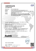 Κίνα Yuyao Ollin Photovoltaic Technology Co., Ltd. Πιστοποιήσεις