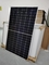 12V μισό ηλιακό πλαίσιο 440W 450W 460W 470W ενότητας κυττάρων μονο εσωτερικό/εμπορικό PV